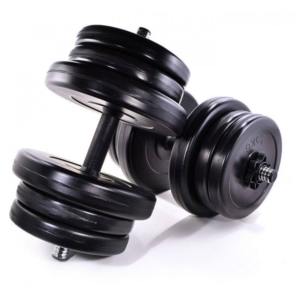 Adjustable Dumbbells 2 pcs. 21 kg with Metal Handle